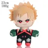 Plush Dolls deku Stuffed Animals Green Valley Tops Anime My Hero Midoriya Izuku Deku Bakugou Katsuki Todoroki S o Cosplay Doll Toy 231007