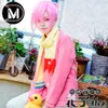 Mitsuba Sousuke Cosplay Anime Jibaku Shounen Wc Gebonden Hanako Kun Cosplay Kostuum Roze Pruik Uniformcosplay