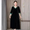 Casual Dresses 2023 Fashion Golden Velvet Dress Women's Autumn Versatile V-Neck 7/4 Sleeve Loose Fit Holiday Vestidos