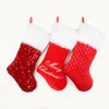 Chaussettes pour enfants de Noël à paillettes en peluche chaussettes de Noël pour enfants sac cadeau ornement joyeux Noël décor pour la maison ornements de Noël pendentifs suspendus 231006