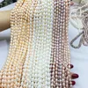 Beads Natural Freshwater Pearl 6-7m High Quality High-gloss Rice-shaped Pearls Handmade DIY Bracelets Necklaces Earrings Jewelry