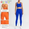 Active Set Wyplosz Yoga Set Sportwear Gym Clothing Women's Sport Suit Fitness Suit Tracksuit 2 -stycken Set High Elasticity Seamless Pants BRAL231007