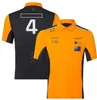 F1 Racing Polo Shirt Men's Summer Short Sleeve Shirt Same Style Customised