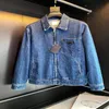 Giacca stilista primavera e autunno cerniera taglia USA Giacca blu Jean Giacche da uomo di lusso dal design di alta qualità296A