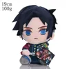 Muñecos de peluche Devil's Blade Anime Juguete de peluche Lindo Dolsl Demon Slayer Manga Doll Kimetsu No Yaiba Tanjirou Nezuko Regalo para niños Decoración 231007