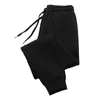 Men's Pants Elastic Waist Men Trousers Comfortable Sweatpants Soft Breathable Joggers With Drawstring Ankle-banded