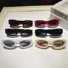 2023 M роскошные солнцезащитные очки овальные линзы UV400 Радиационные персонализированные ретро -романые очки для женщин с малыми каркасами