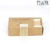 Cotons-tiges papier de bambou bâton en plastique bâton de coton peau de vache carton jetable 231007
