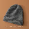 BeanieSkull Caps Winter 100% Cashmere Knitted Headwear Womens Warm Bean Hat High Quality Solid Casual Hedge Skullies 231006