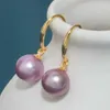 Kolczyki Dangle Najważniejsze informacje 16 mm Purple Shell Pearl 18K Gift Stunce Stud