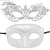 Maschere per feste Donna Uomo Sexy Gentleman Masquerade Prom Mask Halloween Party Costume Cosplay Decorazione di nozze Puntelli per coppia Maschera divertente Q231009