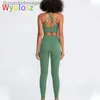 Active Set Wyplosz Yoga Set Sportwear Gym Clothing Women's Sport Suit Fitness Suit Tracksuit 2 -stycken Set High Elasticity Seamless Pants BRAL231007