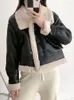 Women's Trench Coats Women Vintage Thick PU Parka Warm Faux Leather Lamb Fur Short Jacket Streetwear Female Moto Biker Zipper Coat Outwear