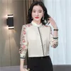 Luxury Fashion Silk Satin Graphic Shirt Women Designer Autumn Winter Lapel Classic Button Front Shirts 2023 Office Ladies Long Sleeve Runway Blouses Formal Tops