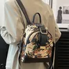 Okul çantaları lüks tasarımcı naylon kadınlar sırt çantası çiçek desen kadın moda omuz sırt çantaları genç kızlar için çanta 231006