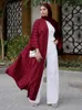 民族衣類ファッションイスラム教徒の着物アバヤソリッドストライプレトロカーディガンローブドバイ中東サウジアラビアEid衣服2023