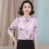 Rose Floral Graphic White Blouses Office Ladies Designer Women Silk Satin Button Up Shirts 2023 Autumn Winter Office Ladies Simple Fashion Lapel Shirt Runway Tops