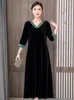 Casual Dresses 2023 Fashion Golden Velvet Dress Women's Autumn Versatile V-Neck 7/4 Sleeve Loose Fit Holiday Vestidos