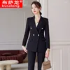 Zweiteilige Damenhose, schwarze Anzugjacke, mittellang, Frühling und Herbst, Temperament-Stil, schmale Passform, professionelle Kleideroveralls