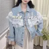 Women's Jackets Lace Patchwork Denim Jacket Women Autumn Sweet Heavy Industry Fashion Elegant Flower Beaded Ruffled Coat 2023