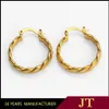 14 K YELLOW GOLD GF ED IP HOOPS CIRCLE HINGE HOOP MEDIUM LARGE EARRINGS265y