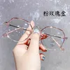 Sunglasses Finished Myopia Glasse Women With Minus Degree Round Nearsighted Eyewear Diopter -0.5 -0.75 -1.25 -1.5 -2.0 -2.5 -3.0 To -6