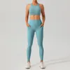 Ensembles actifs femmes côtelé Gym Yoga ensemble 2 pièces soutien-gorge de sport haut court taille haute Leggings survêtement vêtements d'entraînement Fitness vêtements de sport