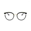 Gafas de sol Diseño de lujo retro Marco de ojo de gato redondo Anti luz azul Gafas de lectura pocromáticas Anteojos de hipermetropía para mujer Vista 0 a 6