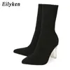 Vinterkvinnor Stretch Fabric Knitting Sock Boots Transparent Square Heel Fashion Point Toe Female Chelsea Ankle Shoes 230922