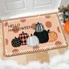 Carpets Halloween Funny Carpet Entrance Door Floor Mat Anti Slip Scrubbing Earth Bathroom Thick Water Absorbing Foot