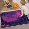 Carpets Cute Halloween Pumpkin Carpet House Entrance Mat Water Absorbent Room Mats Halloween Decoration Non-Slip Bathtub Bathroom Rug 231006