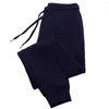 Men's Pants Elastic Waist Men Trousers Comfortable Sweatpants Soft Breathable Joggers With Drawstring Ankle-banded