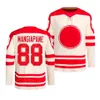 ホッケー88 Andrew Mangiapane Jersey 28 Elias Lindholm 91 Nazem Kadri 11 Mikael Backlund 10 Jonathan Huberdeau 4 Rasmus Andersson 29 Dillon Dube Heritage Classic