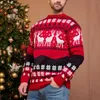 Erkek Sweaters Erkekler Noel Süveteri Kalın Tutuklu Yumuşak Gevşek Noel Jumpers 2023 Kış Örgü Çiftleri Eşleşen Kıyafetler