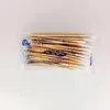 Cotton Swabs Disposable cosmetic cotton swabs degreased cotton swabs single ended wooden swabs for ear removal 231007