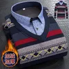 Мужские свитера 5XL, осенне-зимний мужской флисовый свитер с рубашкой и воротником, мода 2023, толстый теплый мужской бархатный свитер с сетчатым принтом