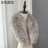 Women's Fur Faux Fur Faux Fur Collar For Women Men Luxury 90cm Fluffy Fur Scarf Autumn Winter Jackets Hood Collar Kids Coat Warm Fur Trims 231007