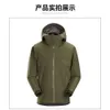 ARCHigh end Bird Home Ether Blue Outdoor Charge Coat Hiking Unisex Tourism Mountaineering Suit Three layer Laminated Rubber Coat WinterJacket