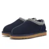 Projektant Tazz Australia Slipper Tasman Plush Kaptaki Chesut Fur Classic Marka Casual Men Women Mini Flat Buty zamszowe skórzane wełny górne