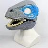 Máscaras de fiesta Máscara de dinosaurio 3D Accesorios de juego de rol Sombreros de rendimiento Jurassic World Raptor Dino Festival Regalos de carnaval GC2356