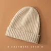 BeanieSkull Caps Winter 100% Cashmere Knitted Headwear Womens Warm Bean Hat High Quality Solid Casual Hedge Skullies 231006