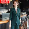 Kvinnors tvådelade byxor High-End Business Suit Spring and Autumn Temperament Style Formal Wear Manager Work Clothes High-klass