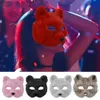 Party Masks Furry Fox Masks Half Face Eye Mask Cosplay Props Halloween Christmas Carnival Party Animal Cosplay Mask Costume Accessories Q231009