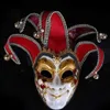 Party Masks Anime Venice Mask Jester Jolly för Costume Party Masquerade Carnival Dionysia Halloween Christmas Ic Italia Mask Full Face Q231007