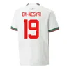 24 22 23 Maillots de football du Maroc 22 // Maillot de foot ZIYECH BOUTAIB Camiseta de futbol BOUSSOUFA EL AHMADI Maillot de football de l'équipe nationale