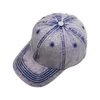 Casquettes de baseball 2023 Casquette de baseball lavée de couleur unie Casual All-match Hommes et femmes Printemps Automne Protection solaire Parasol Hip Hop Chapeau