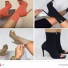 Peep Toe Ladies Sandals Sandals Fashion Making Knitting Botki Mała dziura pusta Dress Dress Women Heels Buty taneczne 2 73