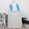 Present Wrap 10 Pack Linen Easter Bags Dual Layer Diy Tote Jute Treat Packing Cotton Ear Bag For Party Gifts Decor Supplies