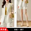 Women's Suits Blue Three-Quarter Sleeve Small Suit Jacket For Women Spring Summer 2023 Fashion Fried Street Shorts Blazers