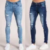 Heren skinny jeans Super skinny jeans Heren gescheurde stretchdenimbroek Elastische taille Big Size Aziatische maat273n